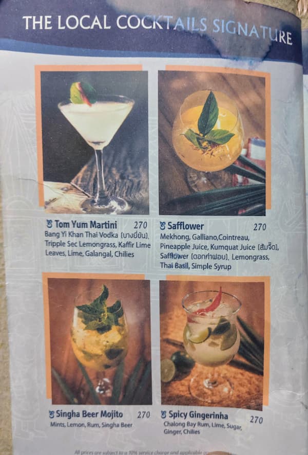 signature menu photo